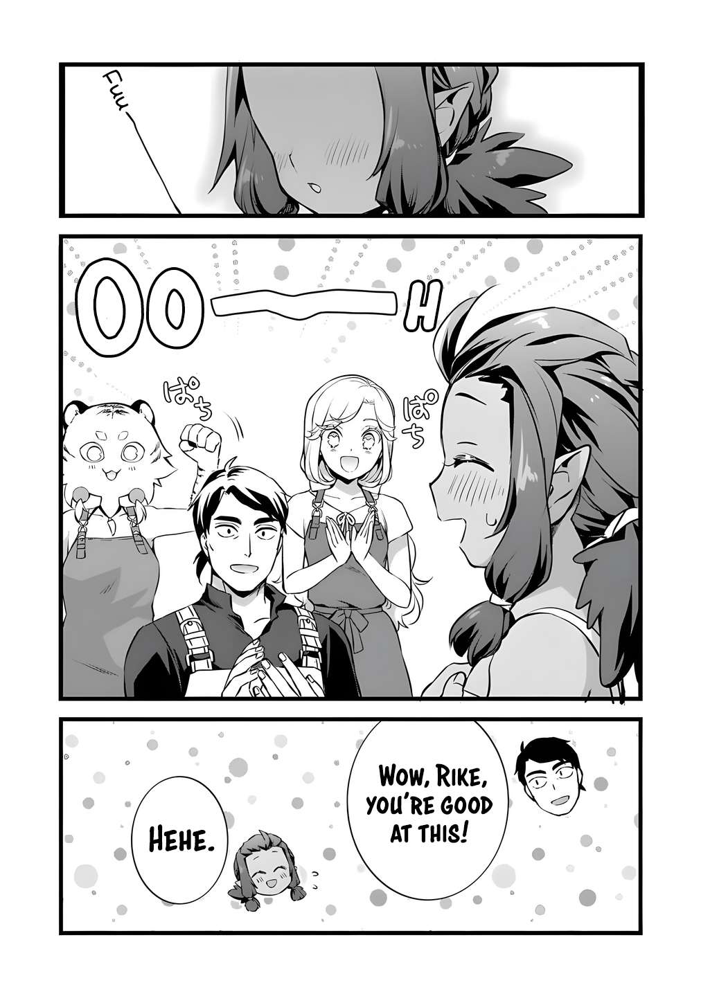 Kajiya de Hajimeru Isekai Slow Life Chapter 26.1 13